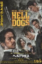 Hell Dogs (2022)