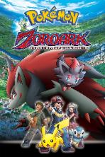 Pok�mon: Zoroark: Master of Illusions (2010)