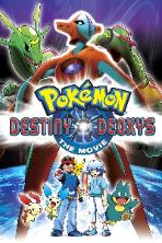 Pokmon the Movie: Destiny Deoxys (2004)