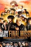 High & Low: The Movie 3 - Final Mission