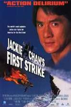 Police Story 4: First Strike