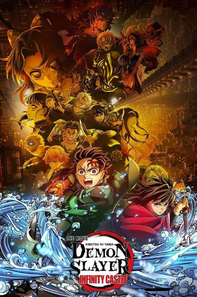 Demon Slayer: Kimetsu no Yaiba Infinity Castle