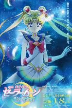 Pretty Guardian Sailor Moon Eternal the Movie Part 1