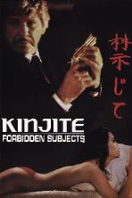 Kinjite: Forbidden Subjects