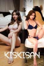 Kiskisan