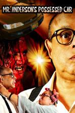 Mr. Anderson's Possessed Car