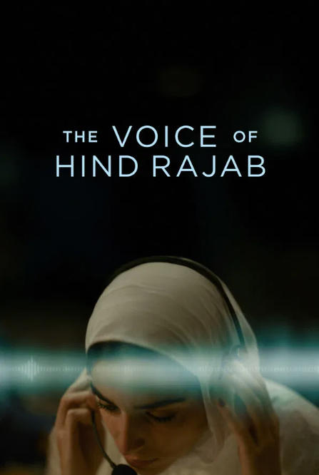 The Voice of Hind Rajab