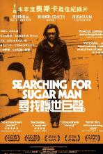 Searching for Sugar Man