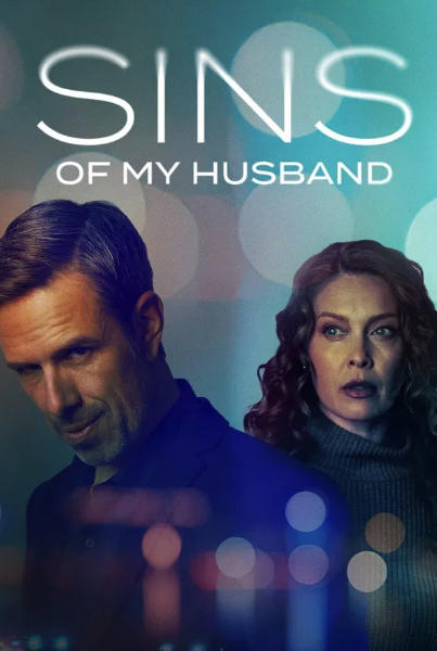 Sins of My Husband