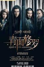 Song of the Assassins